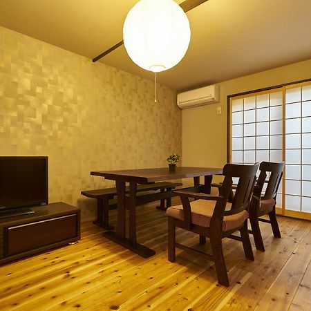 Villa Kyoyado Hakuto Kyōto Exterior foto