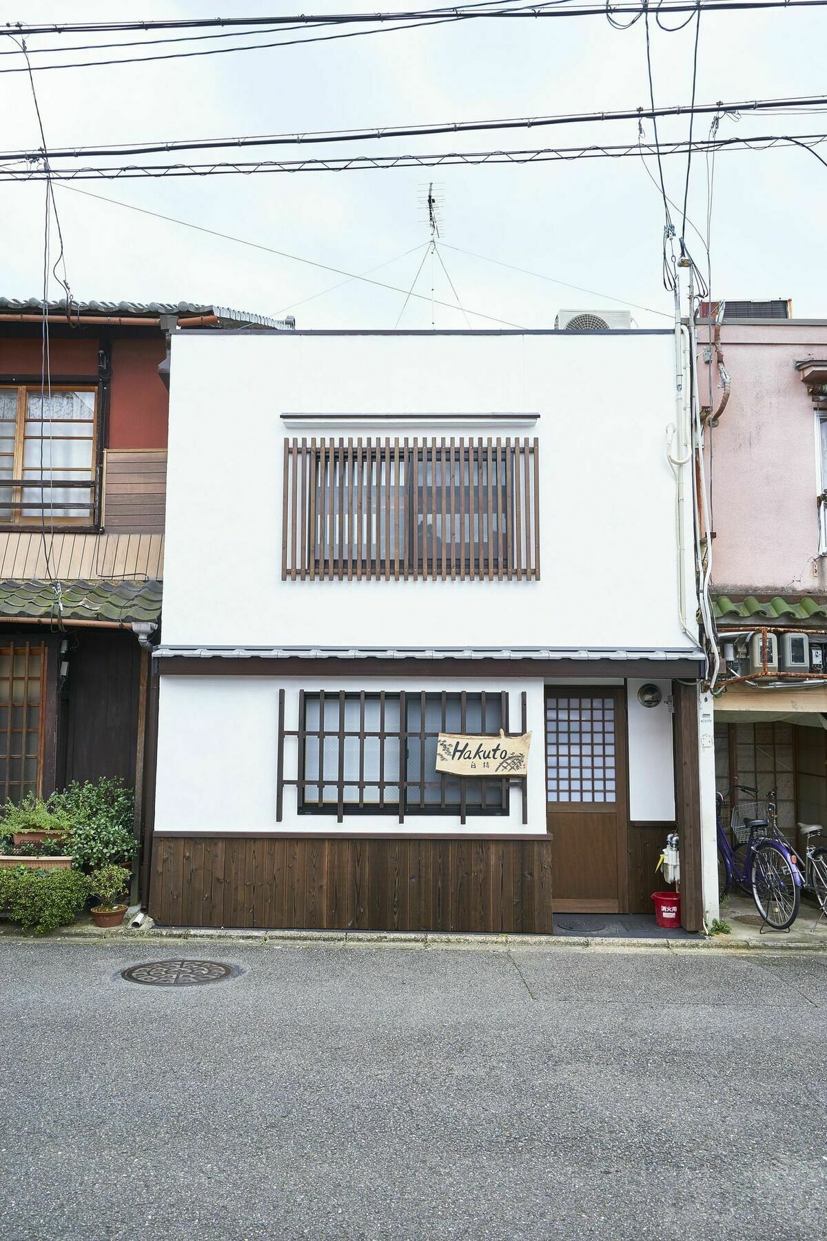 Villa Kyoyado Hakuto Kyōto Exterior foto