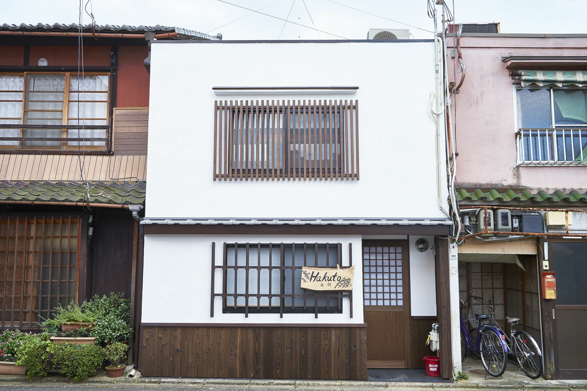 Villa Kyoyado Hakuto Kyōto Exterior foto
