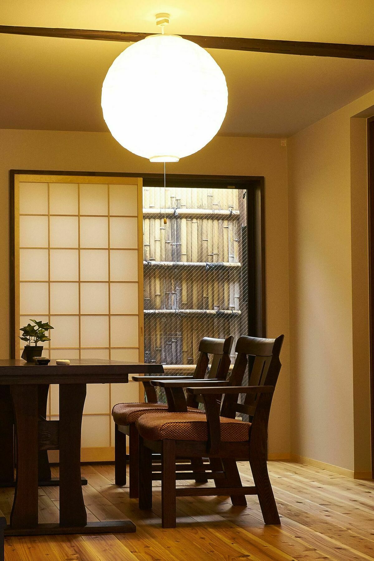 Villa Kyoyado Hakuto Kyōto Exterior foto